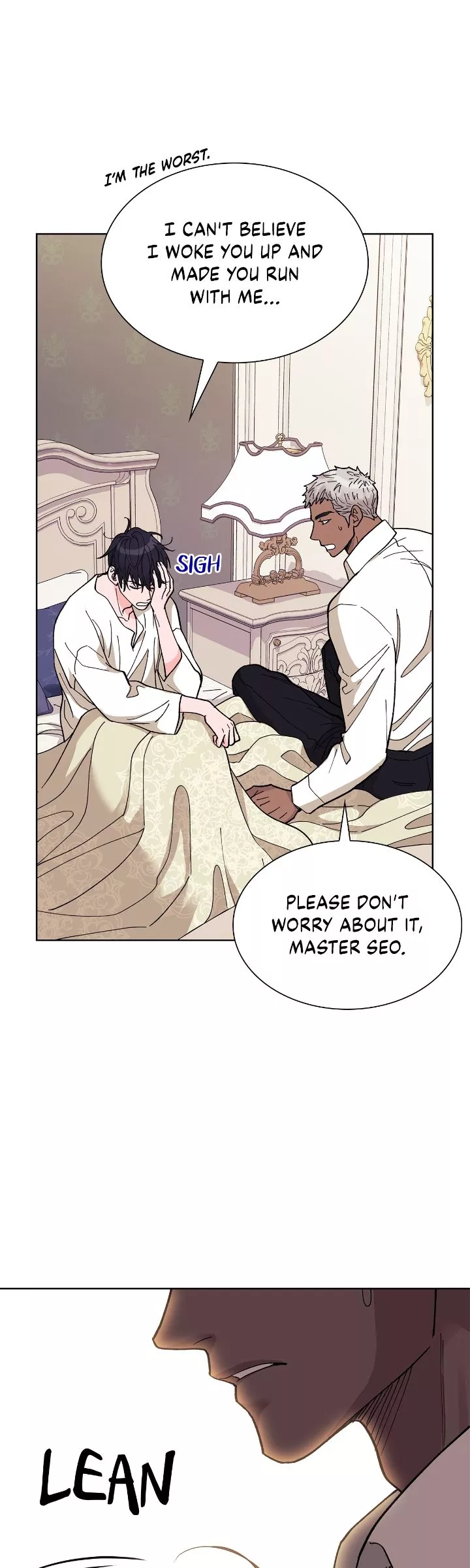 Wet Dessert - Chapter 5 Page 50