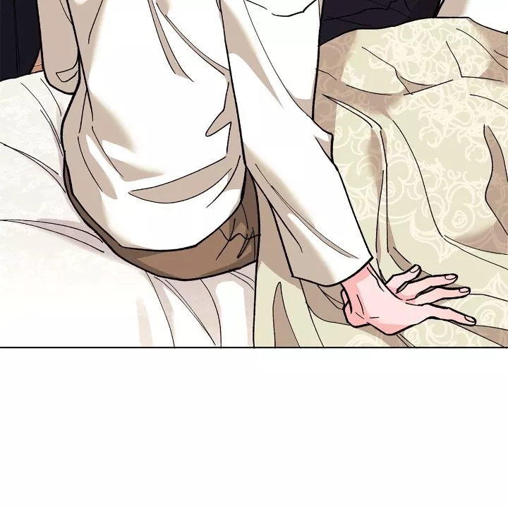 Wet Dessert - Chapter 5 Page 52