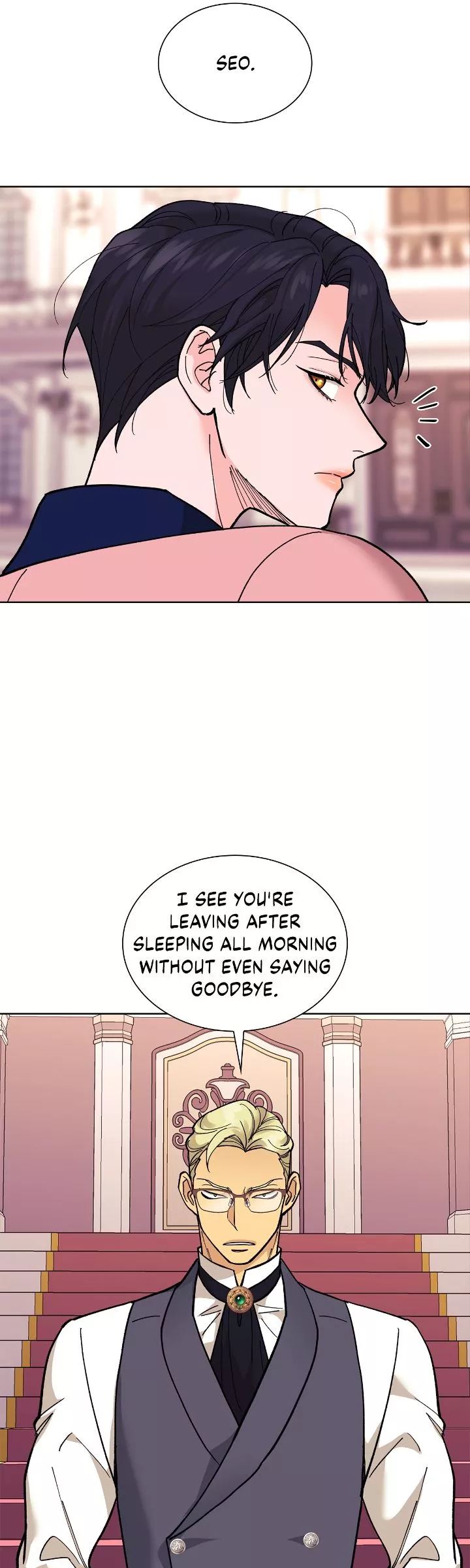 Wet Dessert - Chapter 5 Page 58