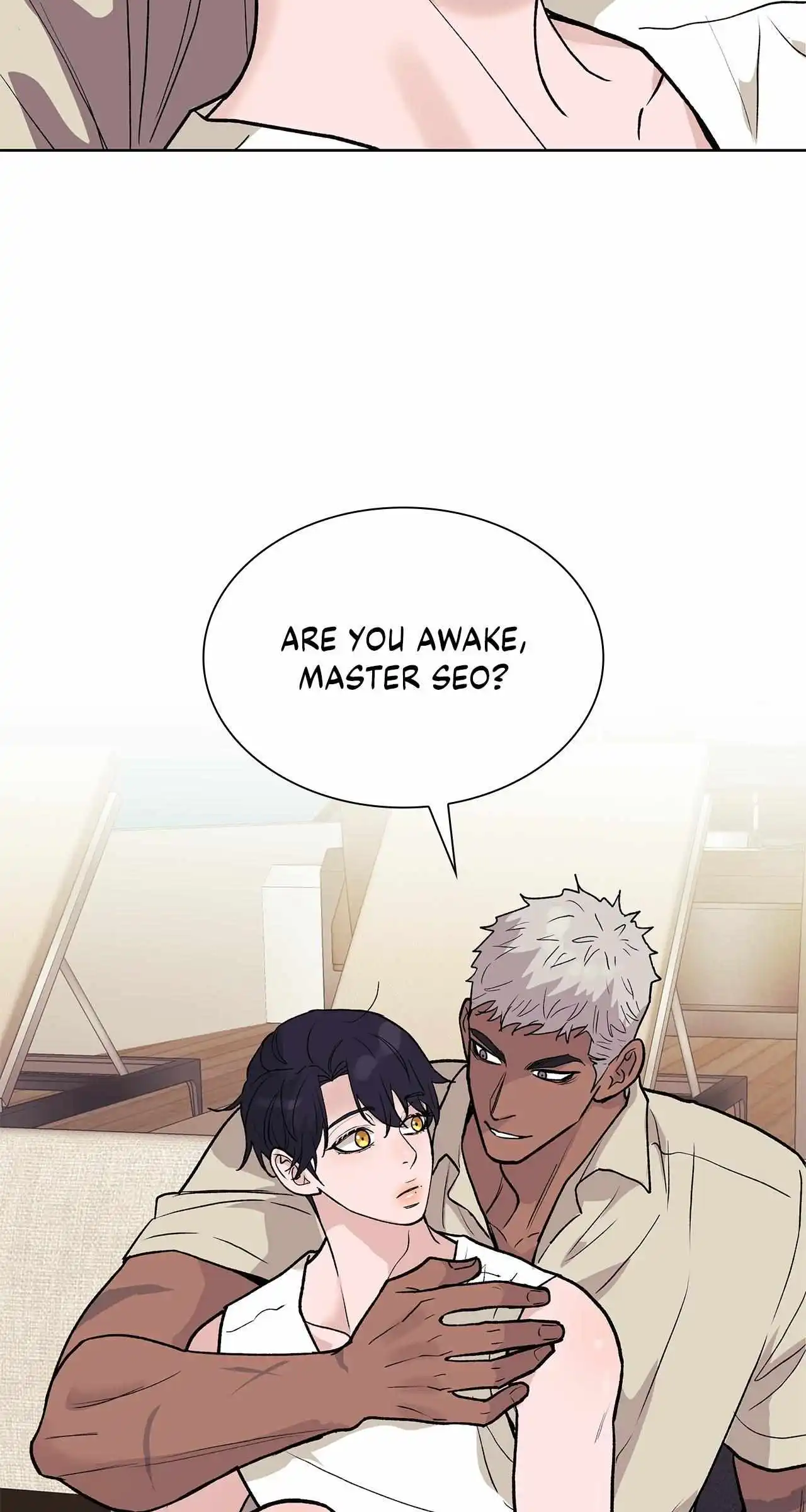 Wet Dessert - Chapter 50 Page 5