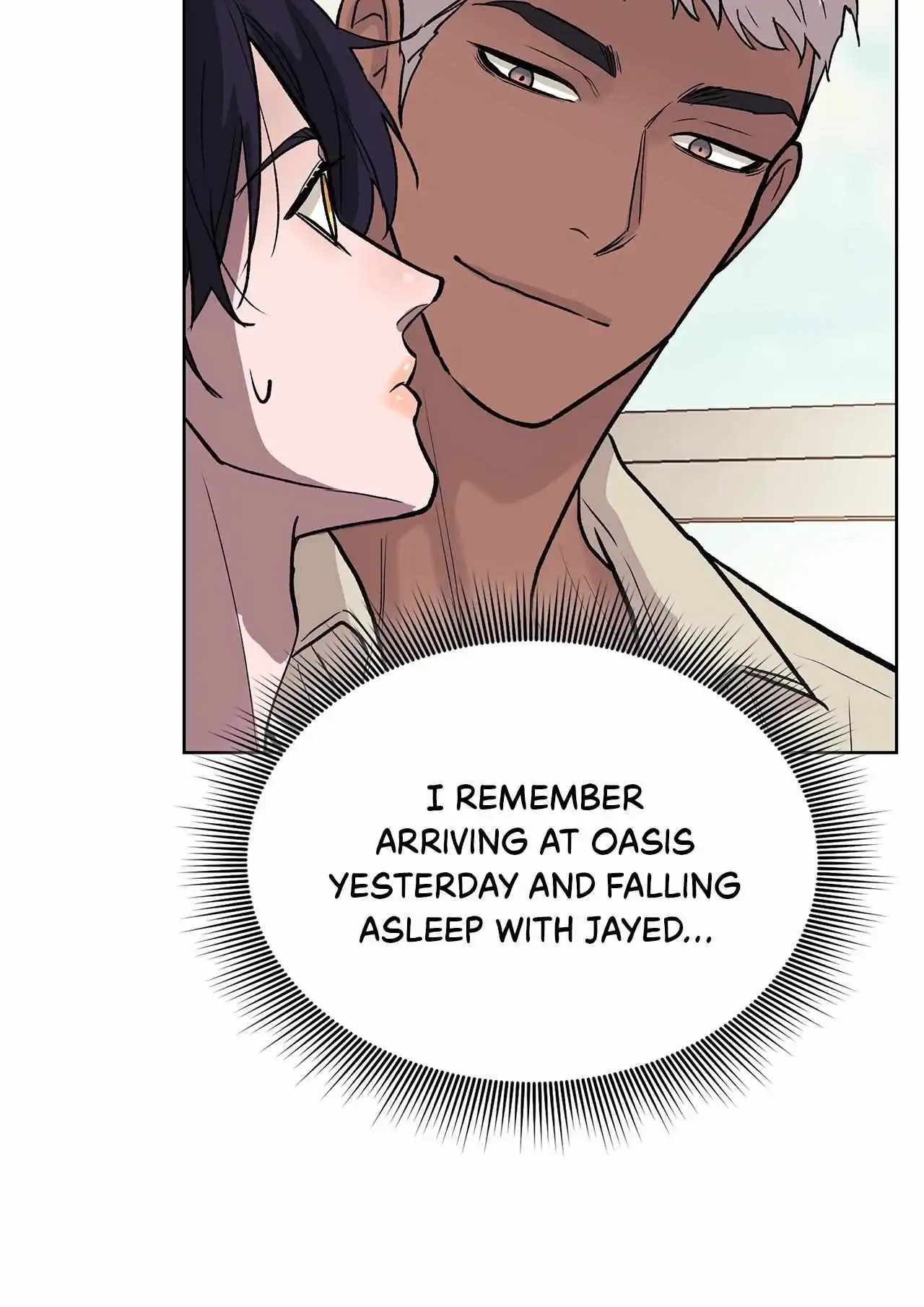 Wet Dessert - Chapter 50 Page 7
