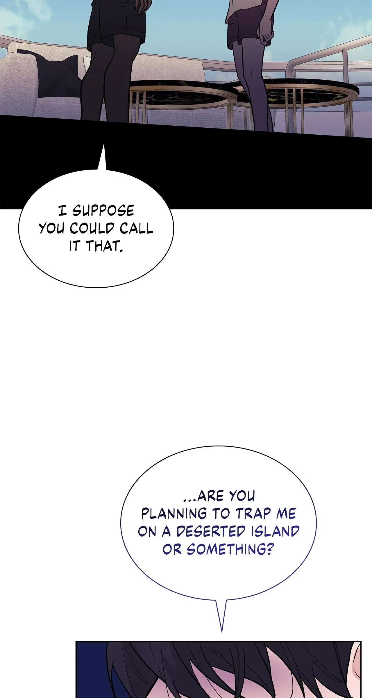 Wet Dessert - Chapter 50 Page 16