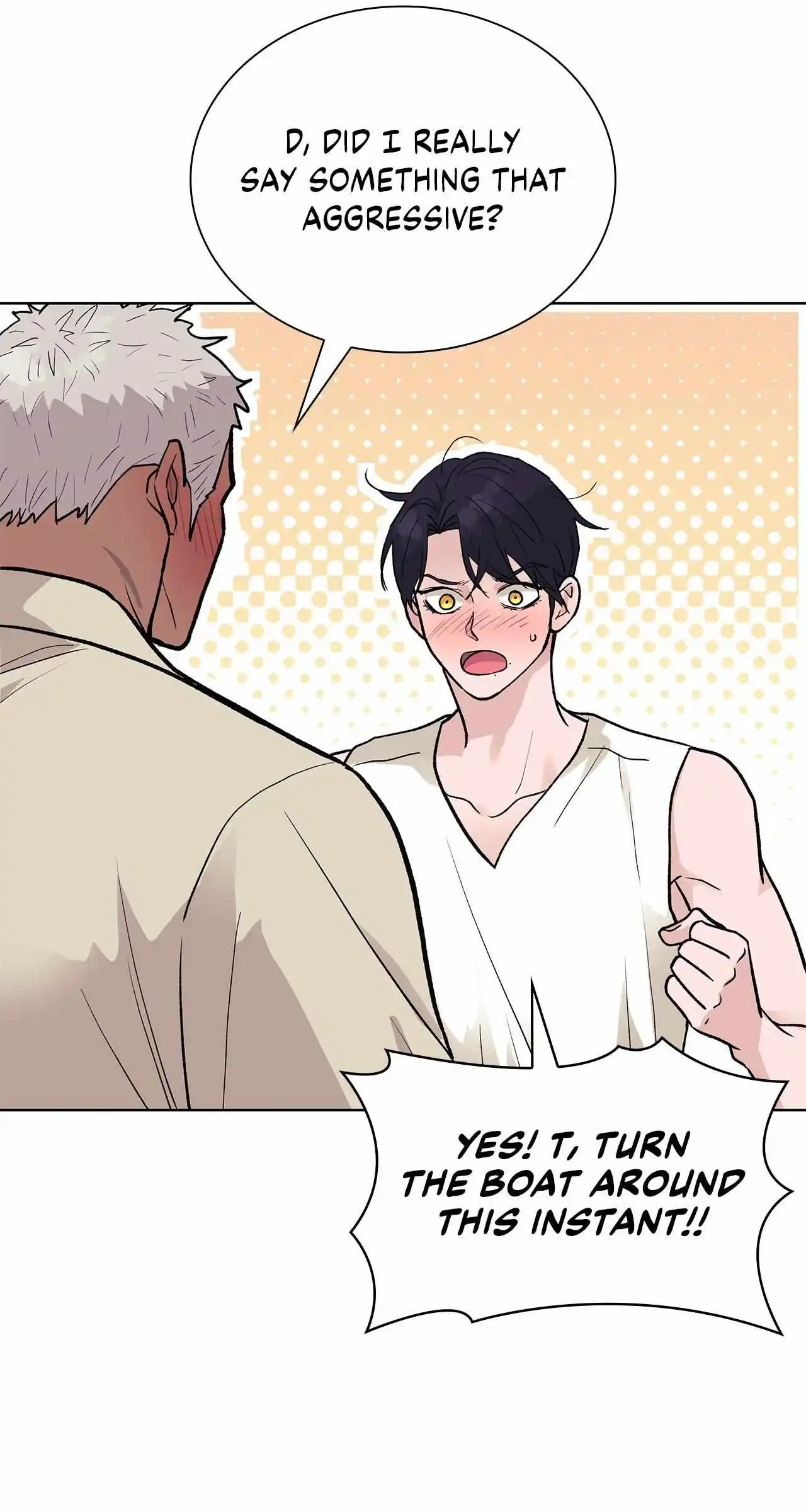 Wet Dessert - Chapter 50 Page 21