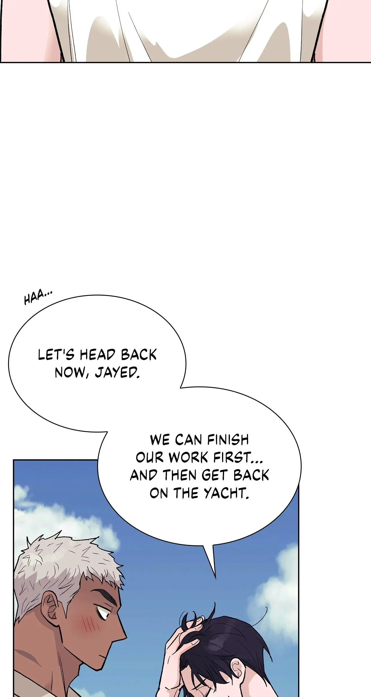 Wet Dessert - Chapter 50 Page 23