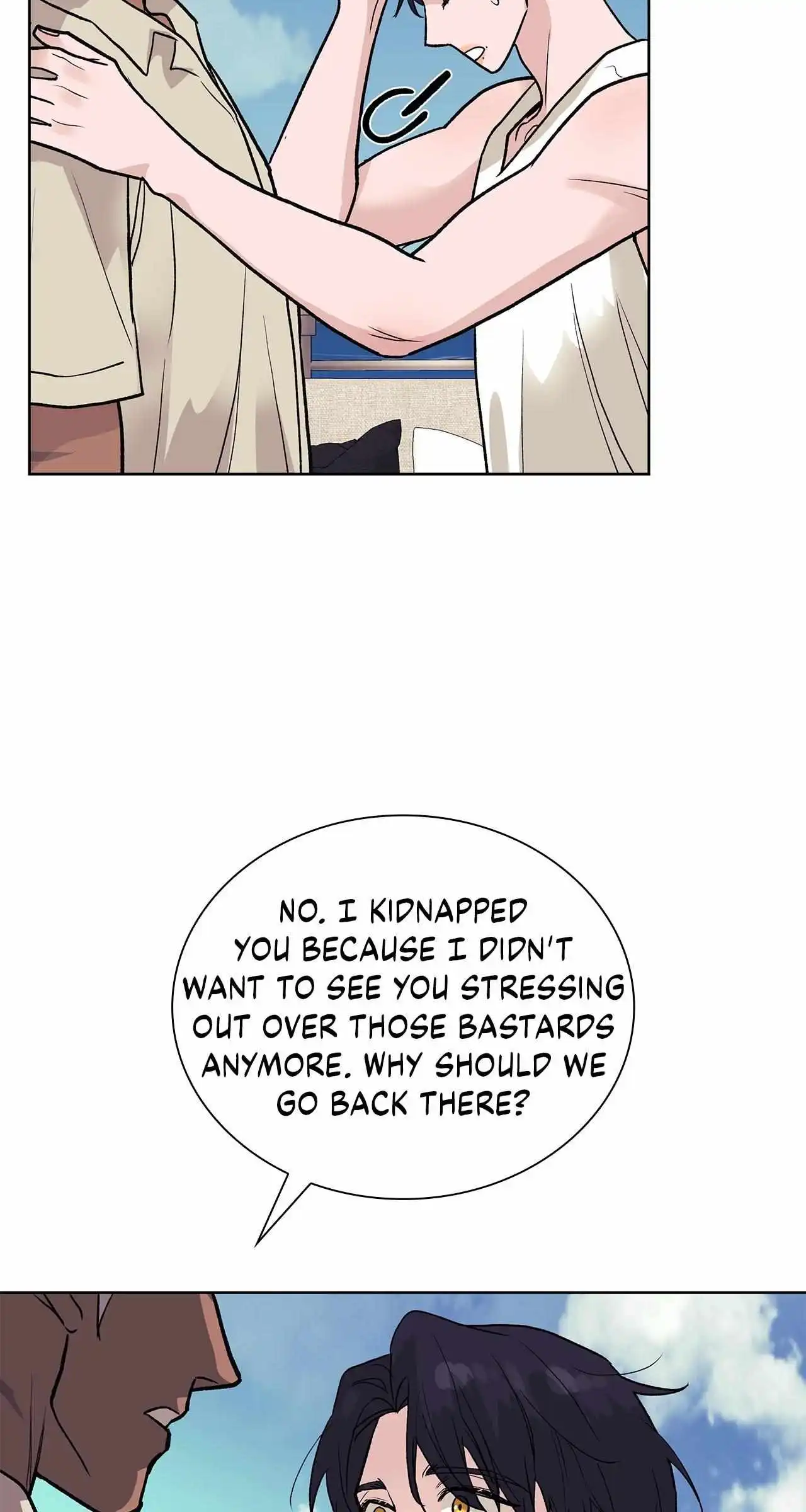 Wet Dessert - Chapter 50 Page 24