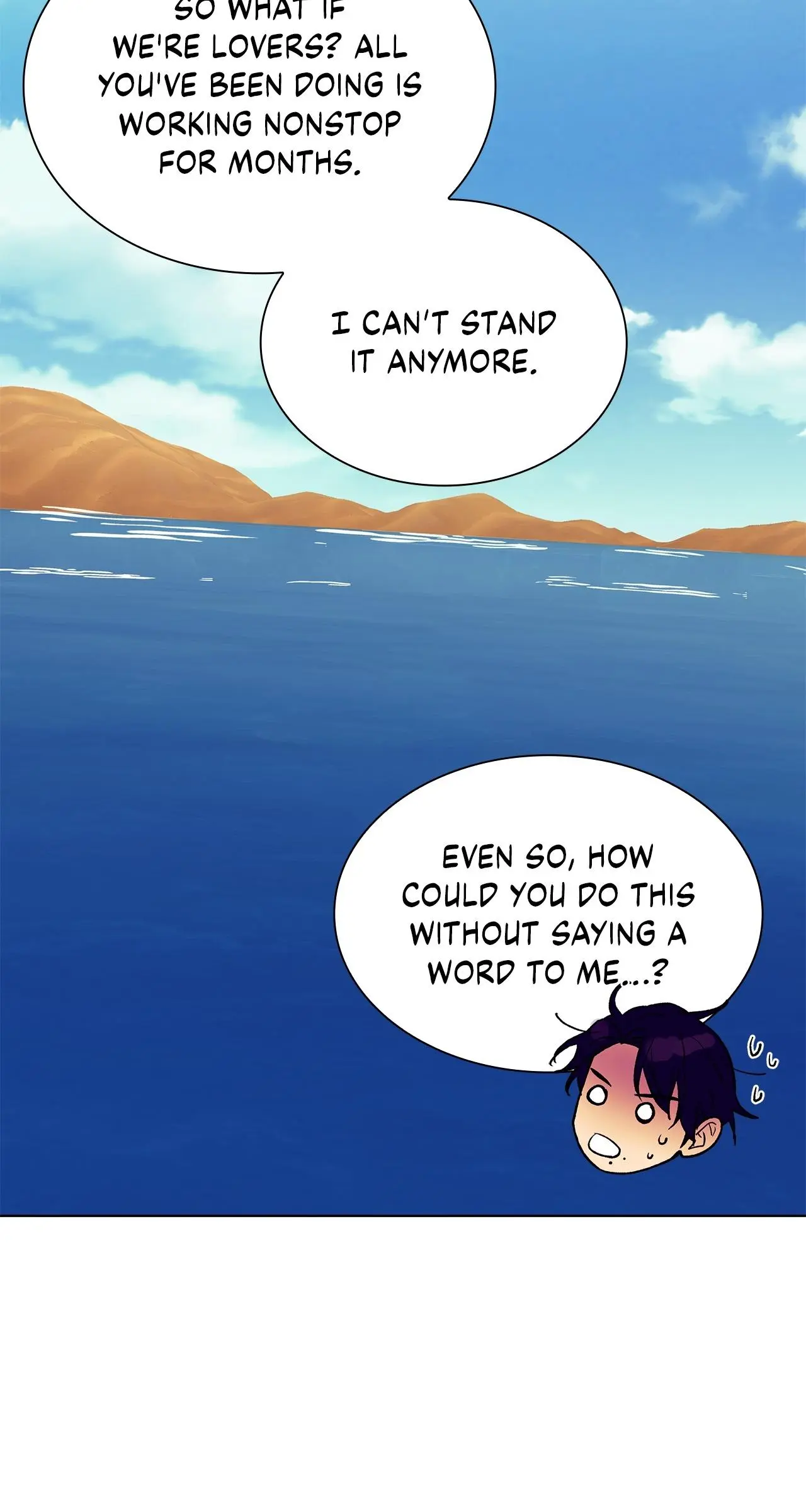 Wet Dessert - Chapter 50 Page 26