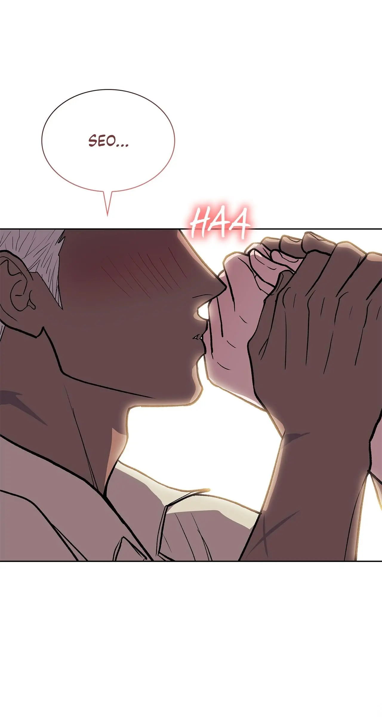 Wet Dessert - Chapter 50 Page 34