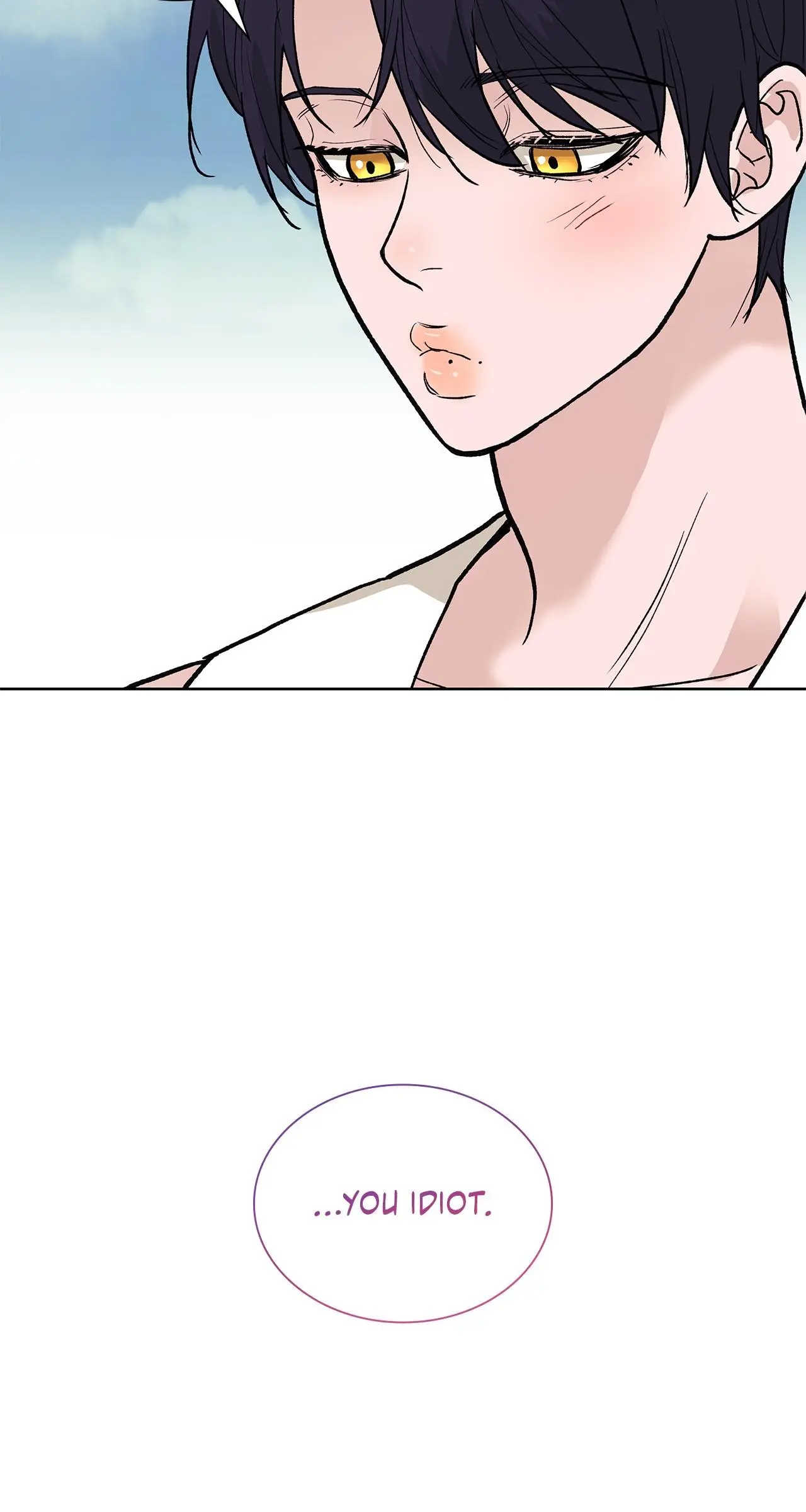 Wet Dessert - Chapter 50 Page 50