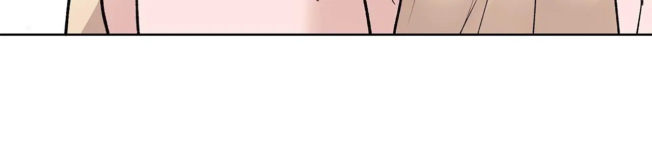 Wet Dessert - Chapter 50 Page 76