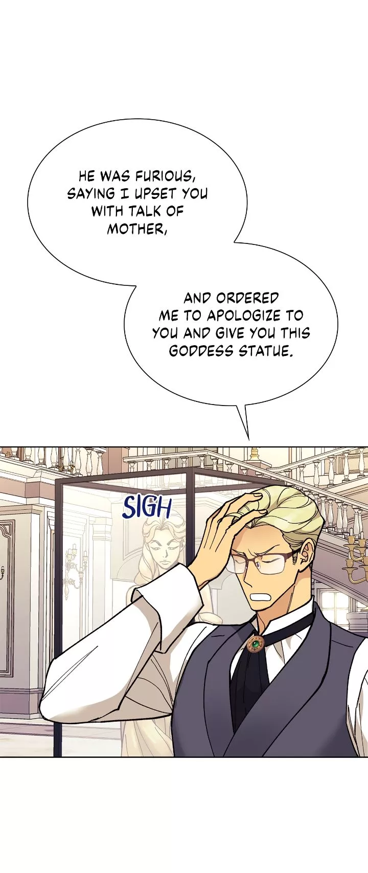 Wet Dessert - Chapter 6 Page 3
