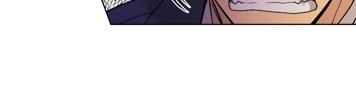 Wet Dessert - Chapter 6 Page 6