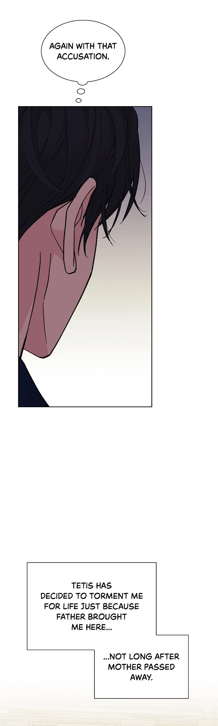 Wet Dessert - Chapter 6 Page 16