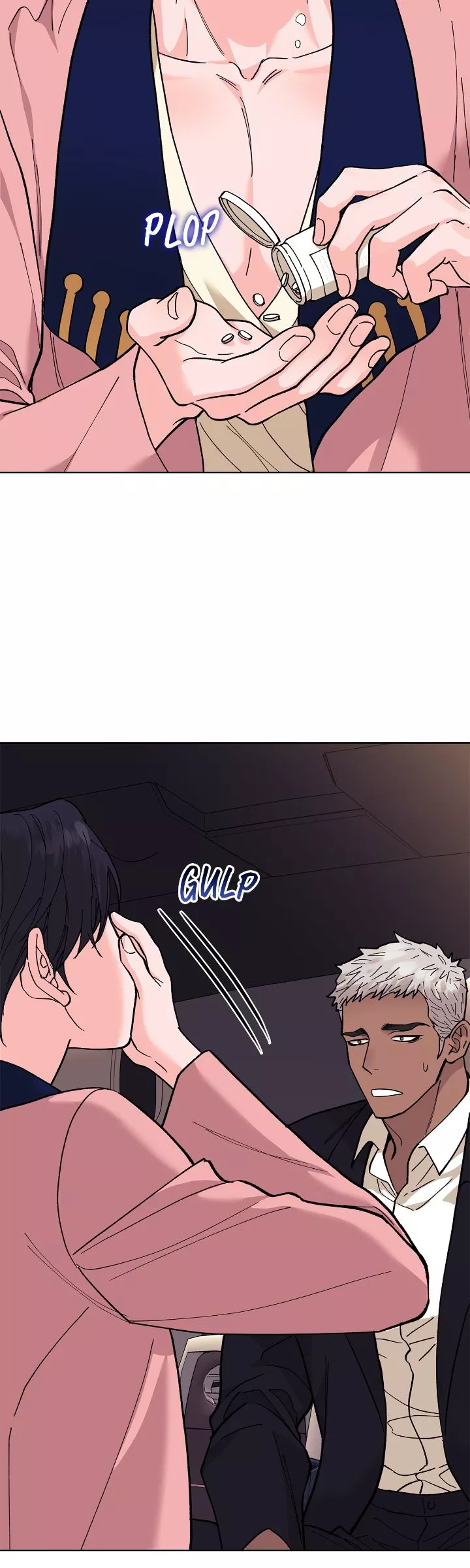 Wet Dessert - Chapter 6 Page 21