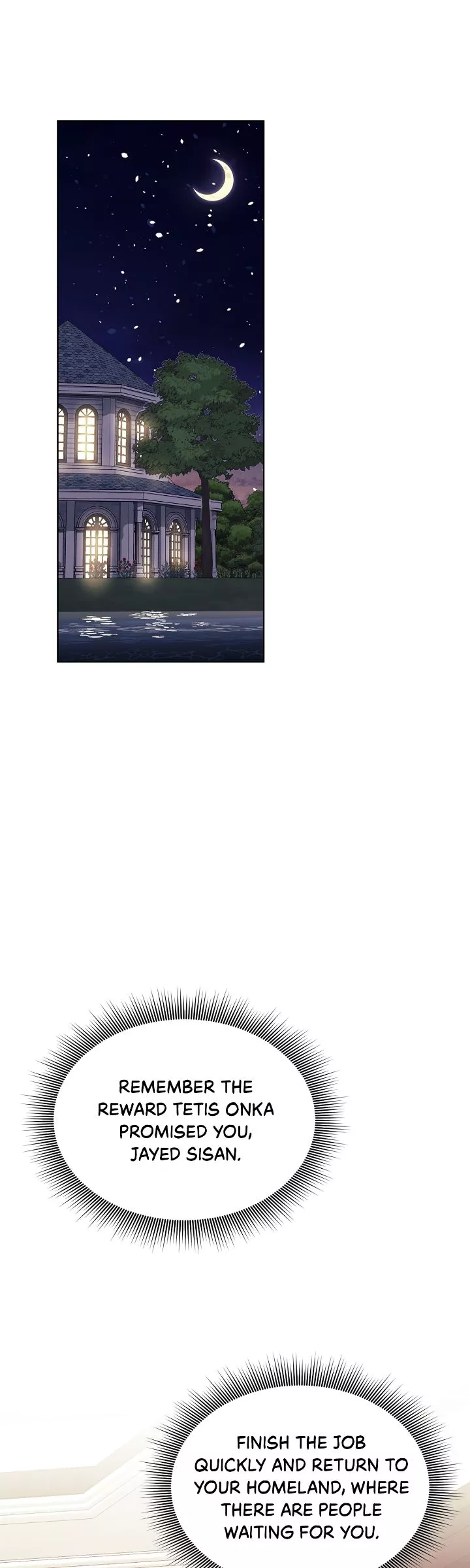 Wet Dessert - Chapter 6 Page 28