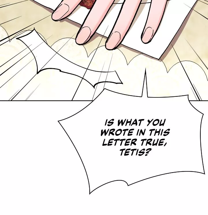 Wet Dessert - Chapter 6 Page 47