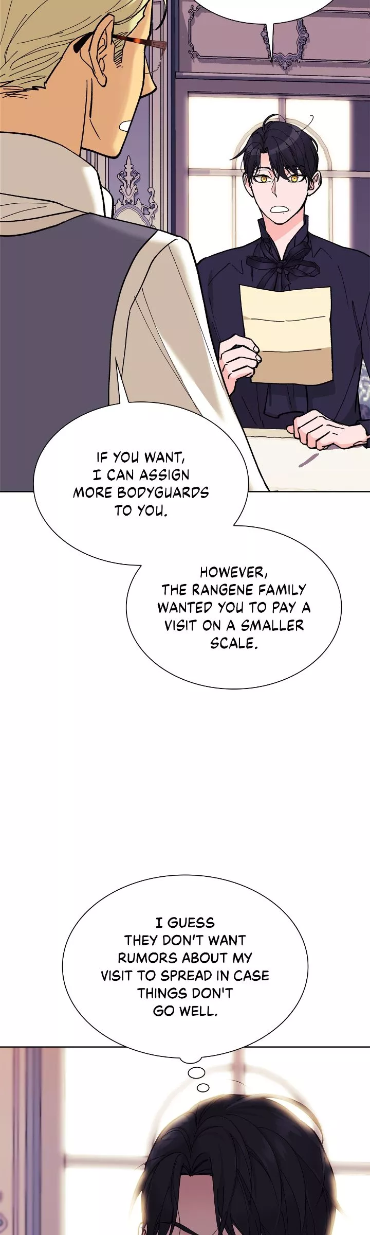 Wet Dessert - Chapter 7 Page 7