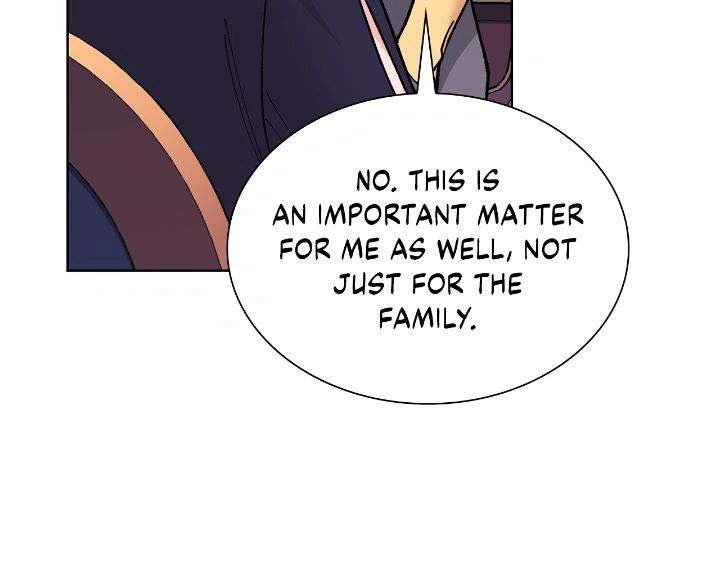 Wet Dessert - Chapter 7 Page 12