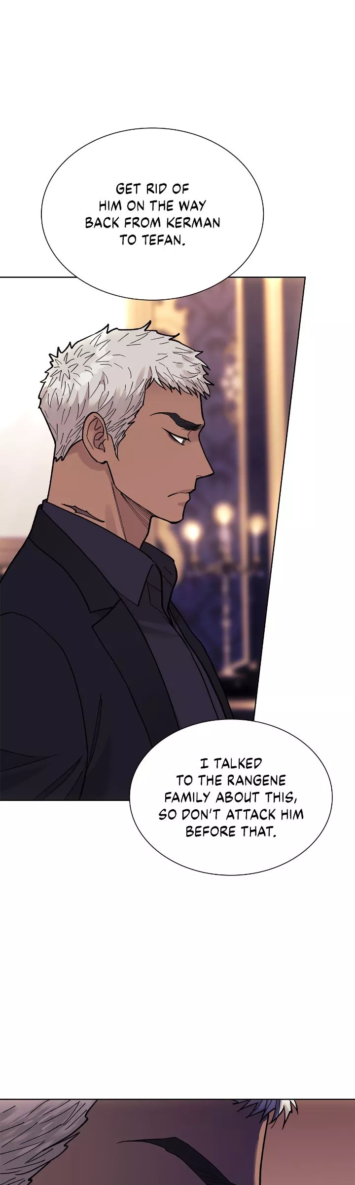 Wet Dessert - Chapter 7 Page 20