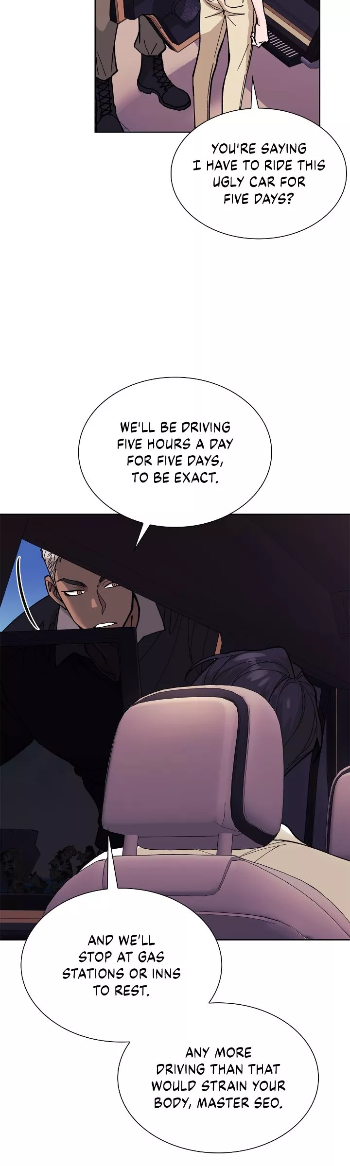 Wet Dessert - Chapter 7 Page 28