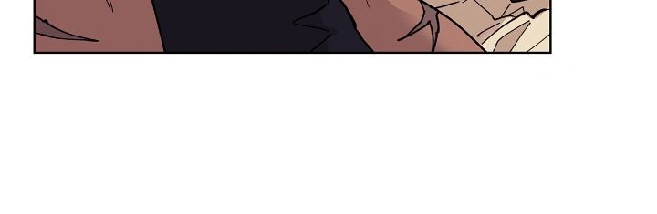 Wet Dessert - Chapter 7 Page 35