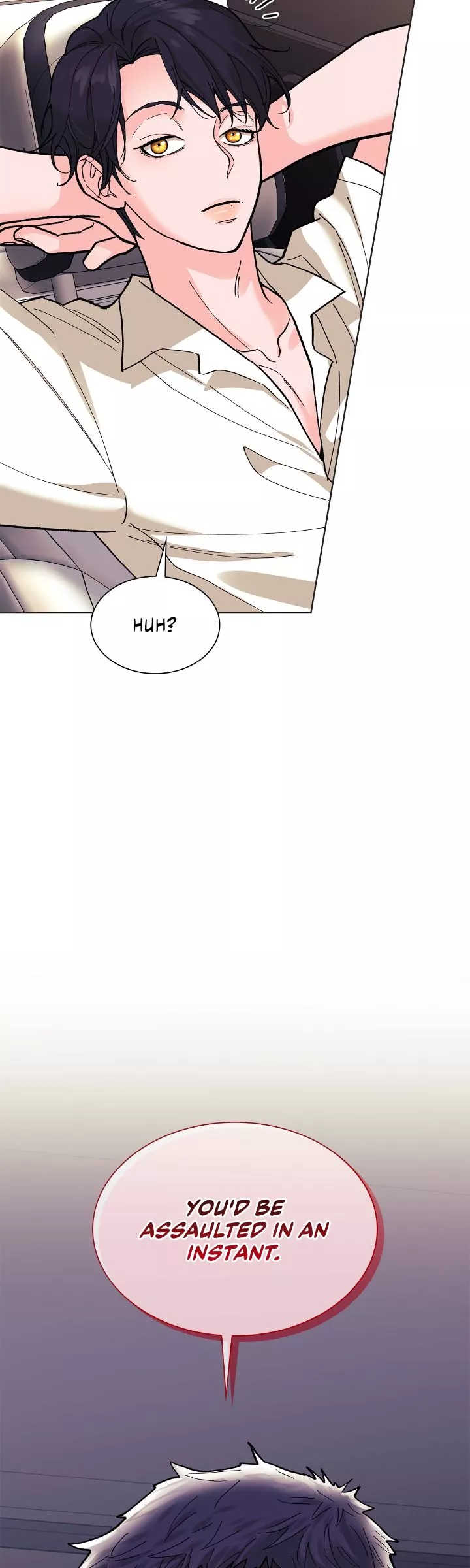 Wet Dessert - Chapter 7 Page 45