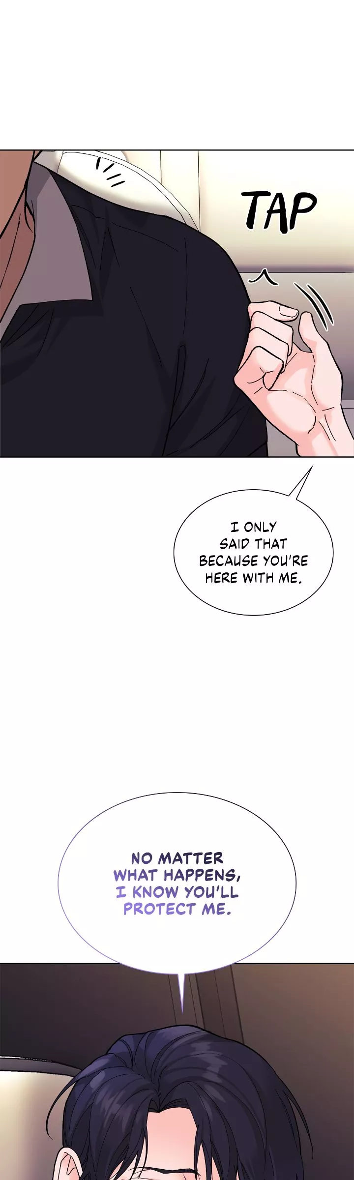 Wet Dessert - Chapter 7 Page 58
