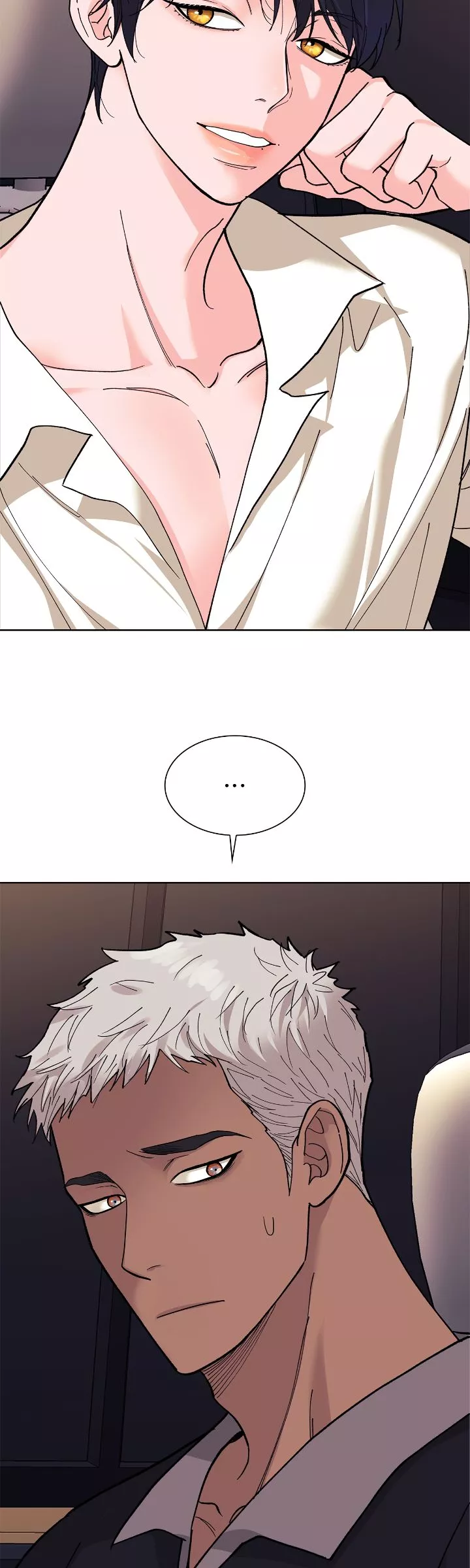 Wet Dessert - Chapter 7 Page 59