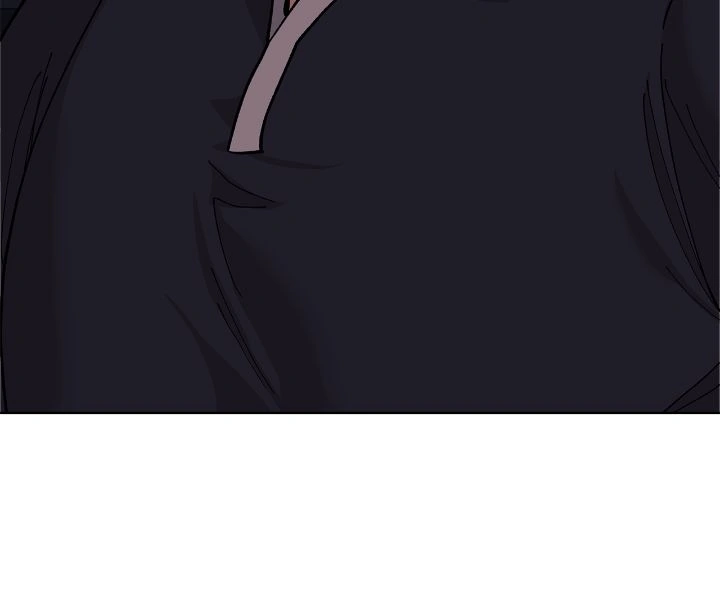 Wet Dessert - Chapter 7 Page 60