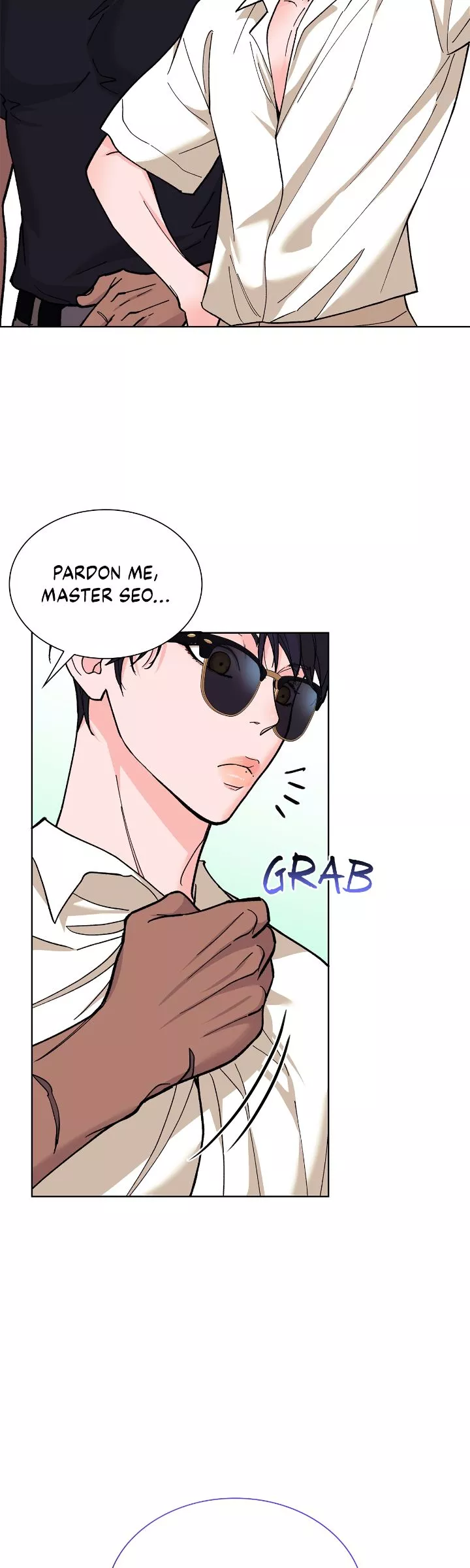 Wet Dessert - Chapter 8 Page 3