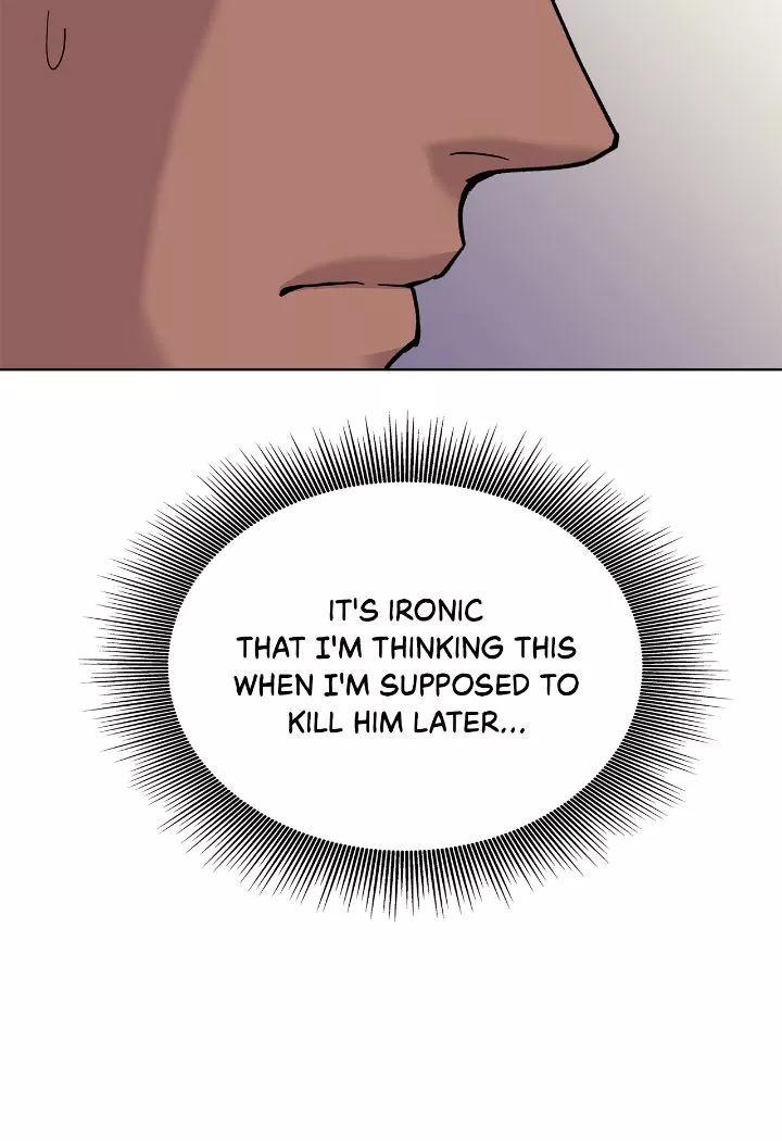 Wet Dessert - Chapter 8 Page 8