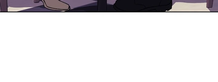 Wet Dessert - Chapter 8 Page 12