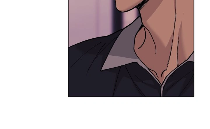 Wet Dessert - Chapter 8 Page 16