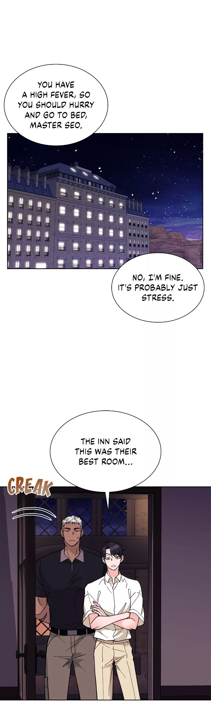 Wet Dessert - Chapter 8 Page 24