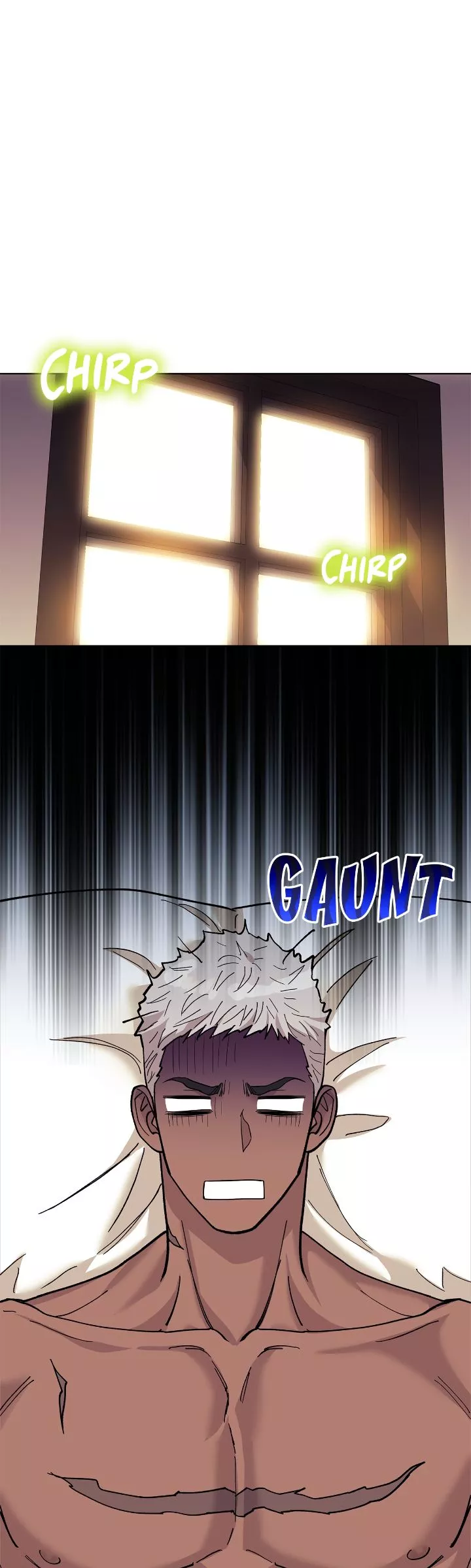 Wet Dessert - Chapter 9 Page 1
