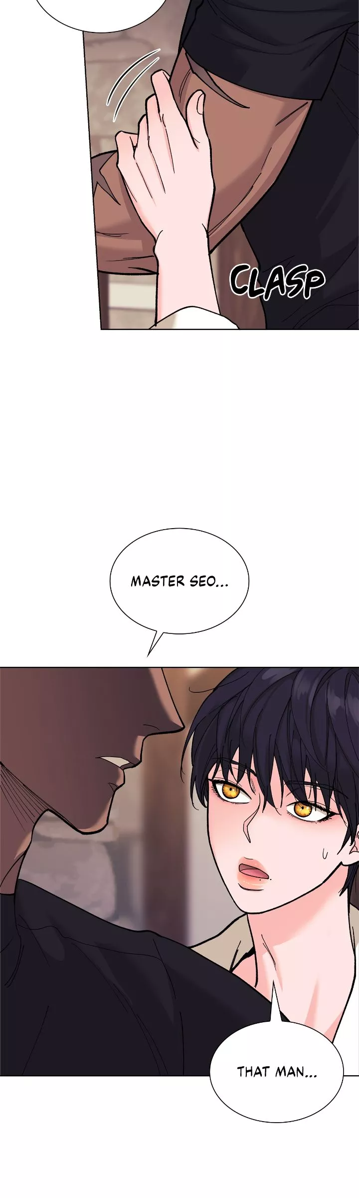 Wet Dessert - Chapter 9 Page 43