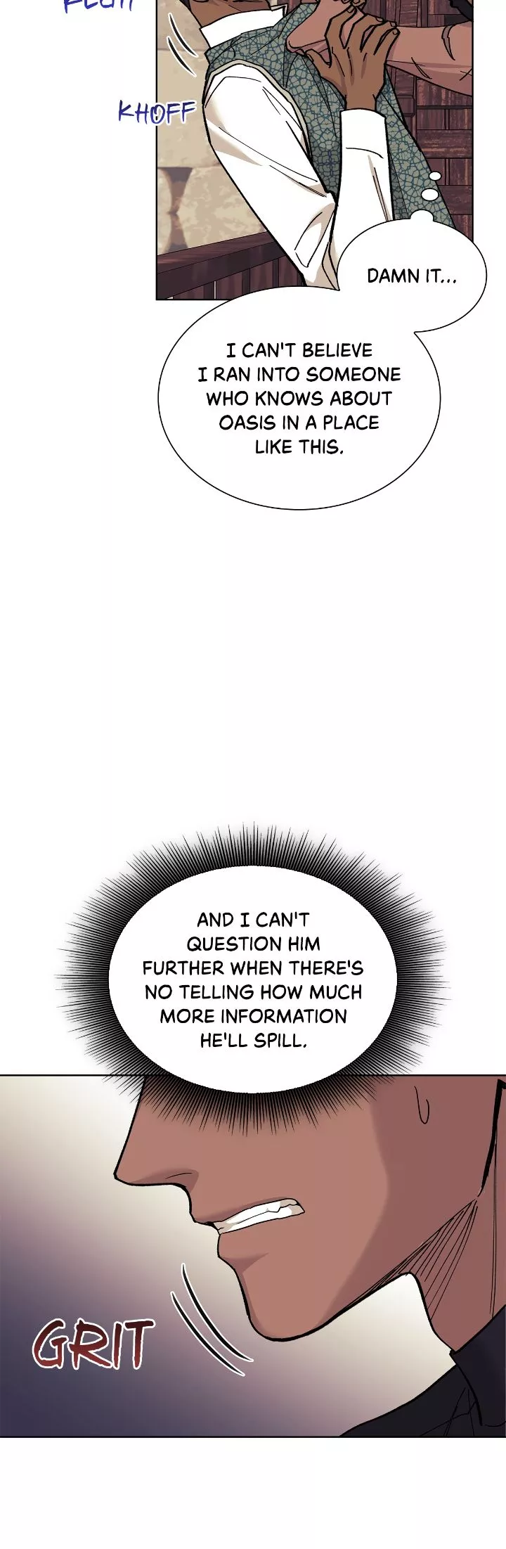 Wet Dessert - Chapter 9 Page 52