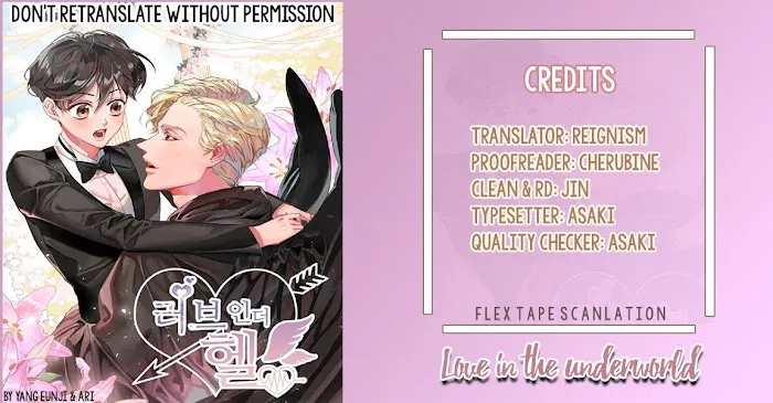 Love In The Underworld - Chapter 0 Page 1