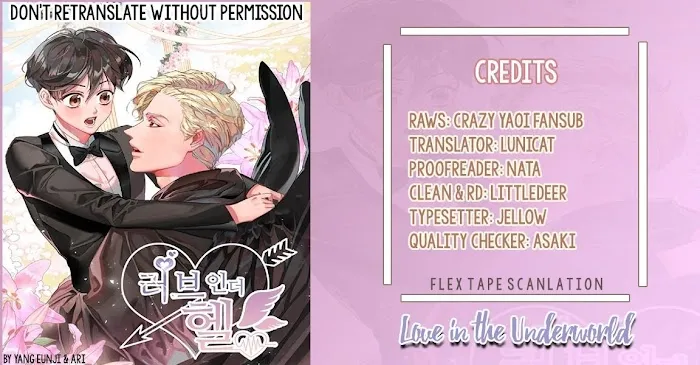 Love In The Underworld - Chapter 14 Page 1