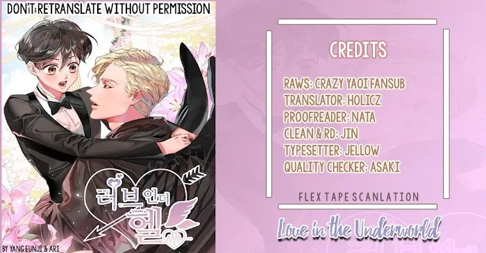 Love In The Underworld - Chapter 16 Page 1