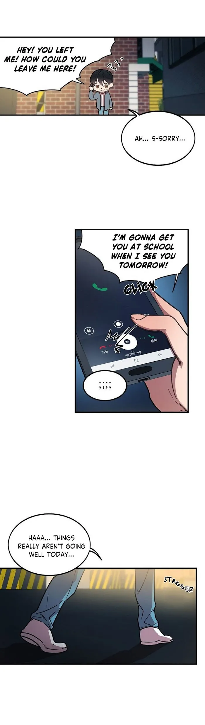 Love In The Underworld - Chapter 17 Page 26