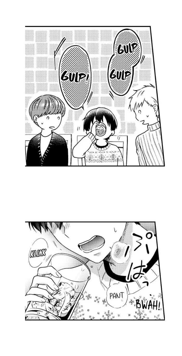 Gouhou Shota Nara, Osotte Mo Ii Desu Ka? - Chapter 10 Page 8
