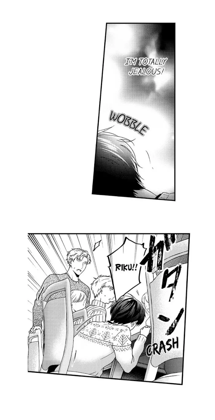 Gouhou Shota Nara, Osotte Mo Ii Desu Ka? - Chapter 10 Page 16