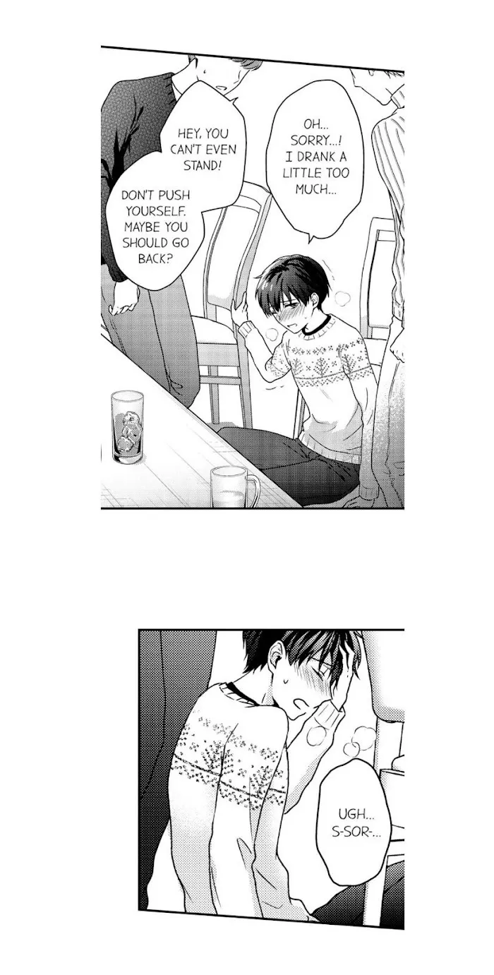 Gouhou Shota Nara, Osotte Mo Ii Desu Ka? - Chapter 10 Page 17