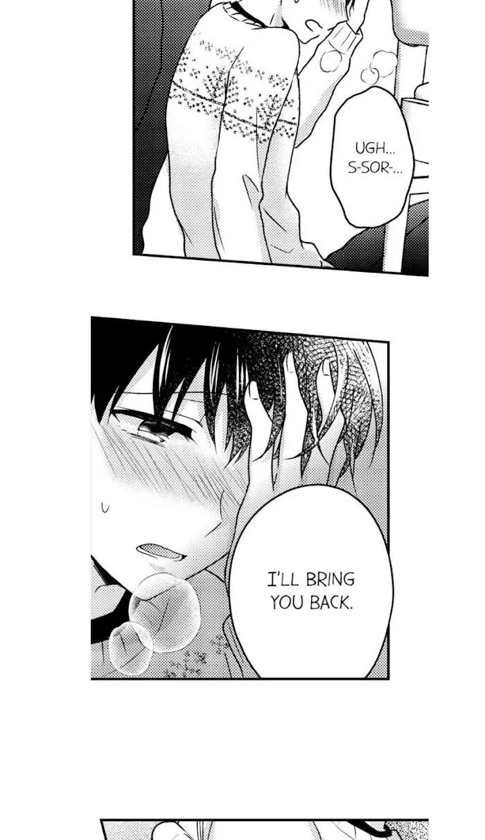 Gouhou Shota Nara, Osotte Mo Ii Desu Ka? - Chapter 10 Page 18