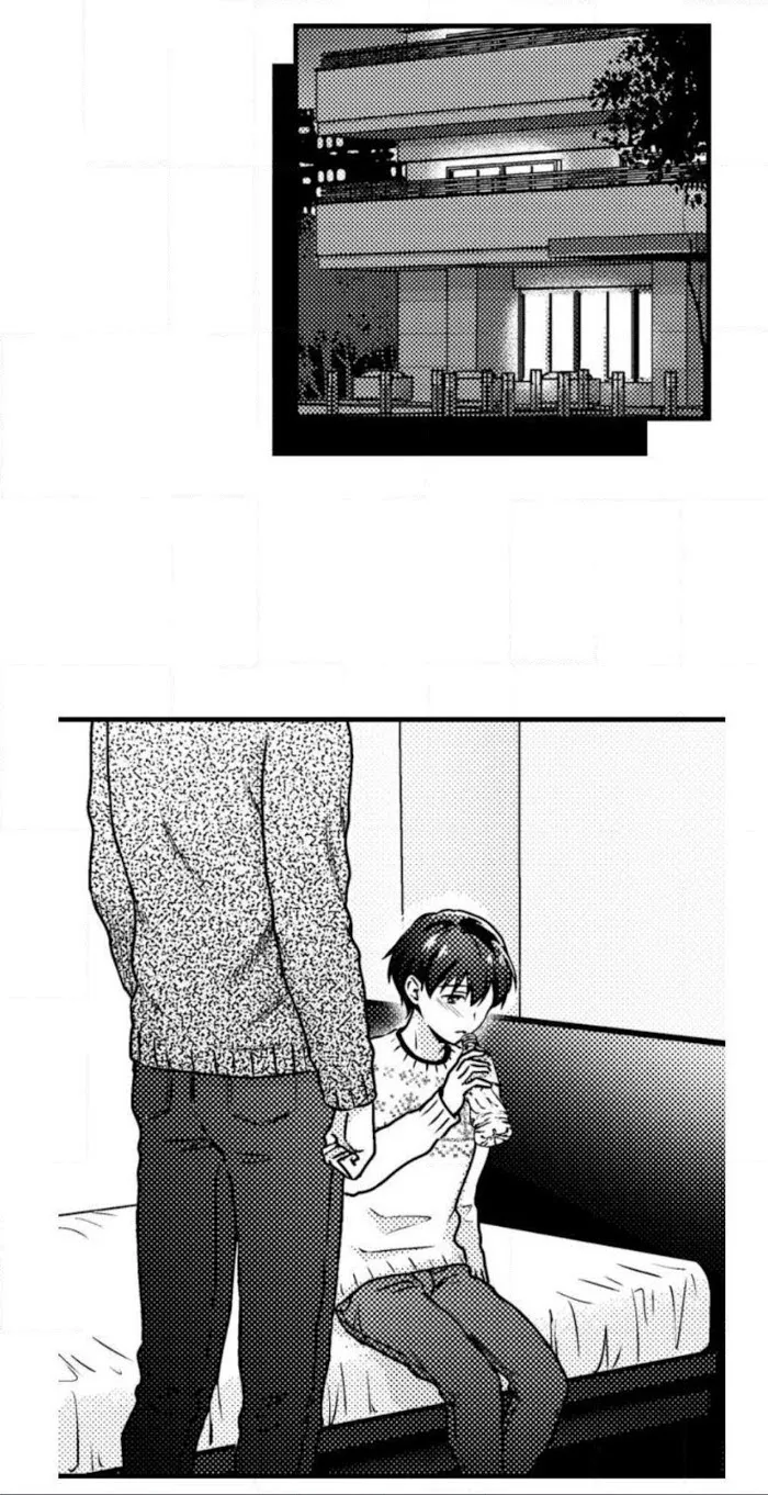 Gouhou Shota Nara, Osotte Mo Ii Desu Ka? - Chapter 11 Page 3