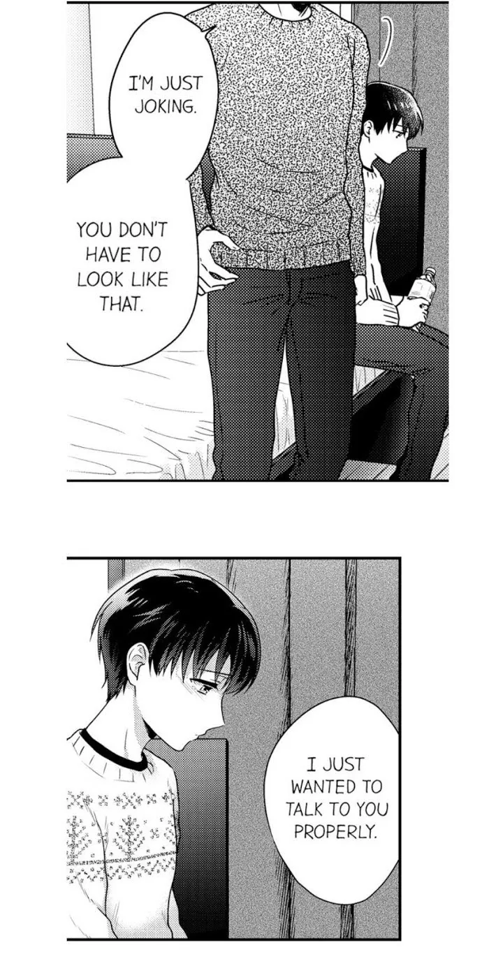 Gouhou Shota Nara, Osotte Mo Ii Desu Ka? - Chapter 11 Page 6