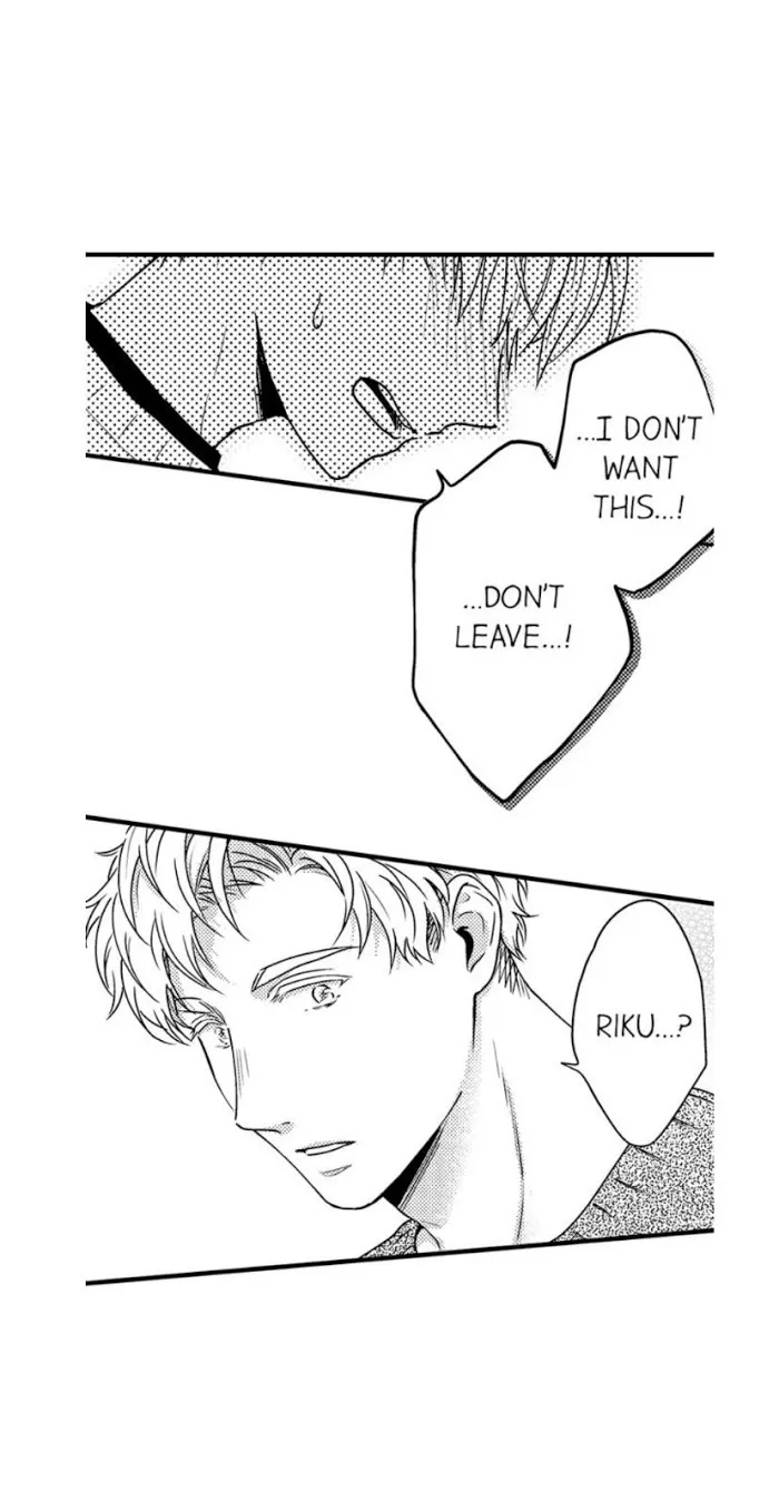 Gouhou Shota Nara, Osotte Mo Ii Desu Ka? - Chapter 11 Page 12