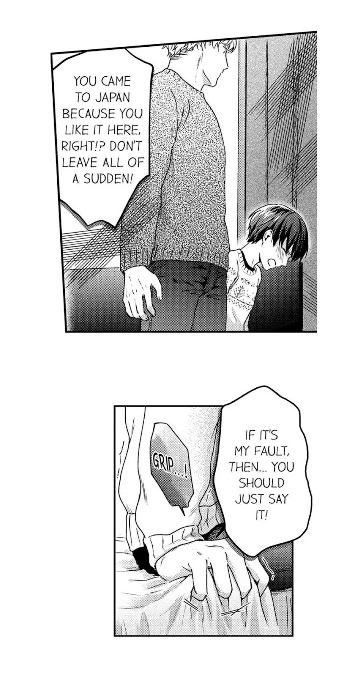 Gouhou Shota Nara, Osotte Mo Ii Desu Ka? - Chapter 11 Page 13