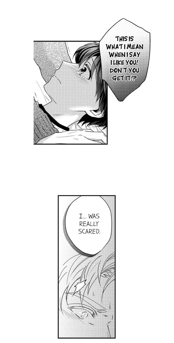 Gouhou Shota Nara, Osotte Mo Ii Desu Ka? - Chapter 11 Page 17