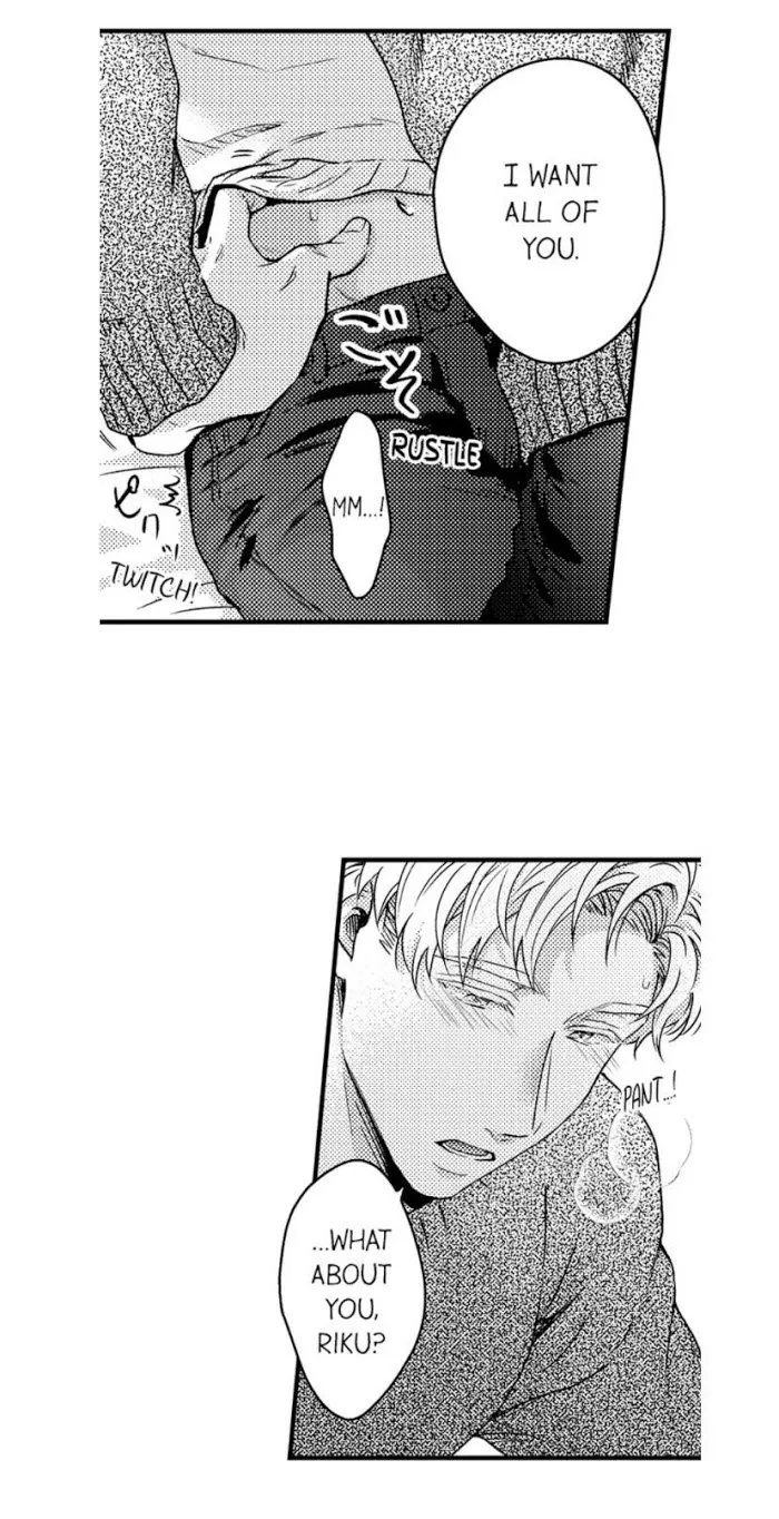Gouhou Shota Nara, Osotte Mo Ii Desu Ka? - Chapter 11 Page 25